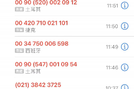 跟客户讨要债款的说话技巧